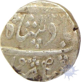 Baroda,  Anand Rao, Silver Rupee, 11.4g, 20mm, (C#27), About Very Fine. 