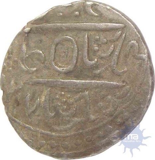 Bikanir, Surat Singh, Silver Rupee, AH 1217/43 RY