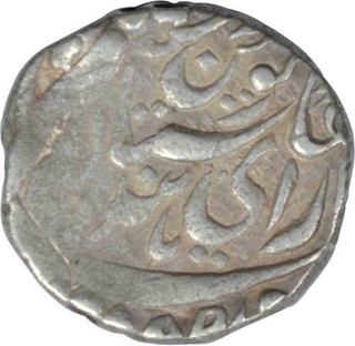 Bikanir, Sardar Singh,  VS1926-1859AD, Silver Rupee, 11.1g, 21.6mm, (KM#45, 2013 Edition), About Very Fine.