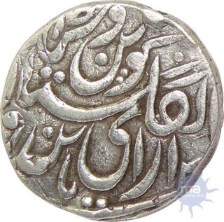 Bikanir, Dungar Singh, Silver Nazarana Rupee, VS 1916, 11.4g, 22.45m, (KM#54a, 2013 Edition), About Very Fine.