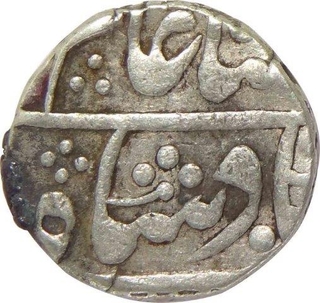 Bundi, Shah Alam II, Silver Rupee, 11.3g, 19.62mm, (KM C# 10.1, 2013 Edition), About Extremely Fine.