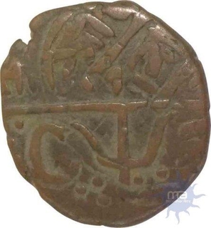 Chamba Coins (3), Sri Singh.