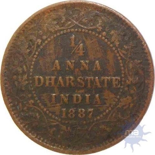 Dhar State, 1887, Copper 1/4 Anna, (KM#13), About Fine.