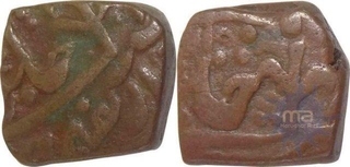 Gwalior, Darul Fatch,Copper Paisa (2), in name of  "Shah Alam II", mint darul fatch ujjain,