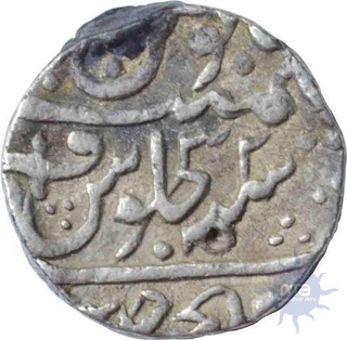 Gwalior, Mughal issue, Daulat Rao (AH 1209-1243), Ujjain, Silver Rupee, AH 121X / 32RY, in name of Shah Alam II, (KM # 223, 2013 Edition), About very fine.