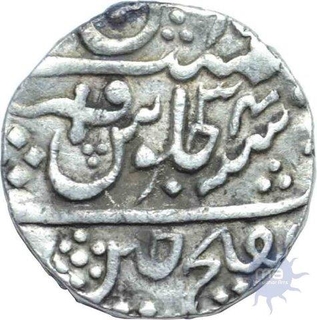 Gwalior, Mughal issue, Mahadji Rao, Ujjain, Silver Rupee, AH 121X / 41RY	, in name of Shah Alam II, (KM # 218, 2013 Edition), About very fine.