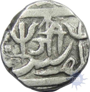 Gwalior, Jayaji Rao (AD 1843-1886), Bhilasa Silver Rupee, in name of Shah Alam II,(KM # 27, 2013 Edition), About very fine.