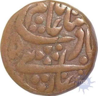 Jaipur, Sawai Jaipur, Copper Paisa, RY 28, in name of "Shah Alam II", 18.2g, 23.03mm, (KM # 36, 2013 Edition), About Very Fine.