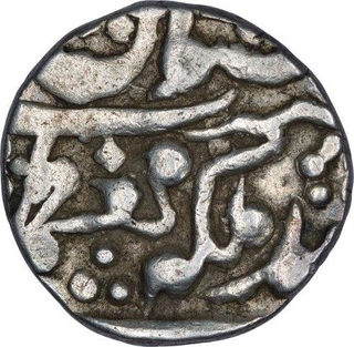 Silver Quarter Rupee Coin of of Madho Singh II of Jaipur State.