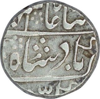 Silver Rupee of Jaipur of Sawai Jaipur Mint.