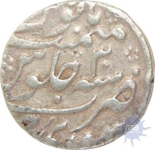 Jaipur, Sawai Jaipur, Silver Rupee, 11.3g, 22.32mm, (KM#8, 2013 Edition), About Extremely Fine.