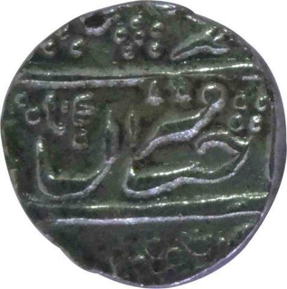 Jaisalmir, in Name of Muhhamad Shah (AD 1719-48), Silver Quarter Rupee, About Very Fine.