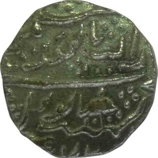 Jaisalmir, Ranjit Singh (AD 1846-64), Silver Rupee, Obv: Umbrella Mint Mark, About Very Fine