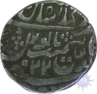 Jaisalmir, in Name of Muhhamad Shah (AD 1719-48), Silver Rupee, 22 RY (Frozen Year), 5 dotted circle around big dot mint mark, About Very Fine.