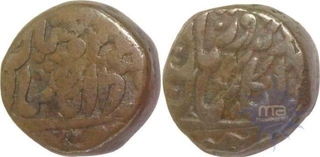 Jodhpur, Takhat Singh, Copper Takka (2), in name of Takhat Singh, 20.3 & 21.0g, 22.08 & 21.08mm, (KM # 71, 2013 Edition), About Fine.