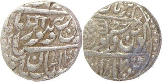 Jodhpur, Silver Rupee (2), 11.3g, 20.77mm, 19.52mm,(KM#76, 2013 Edition), About Extremely Fine.