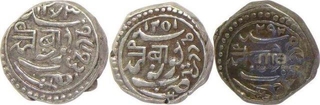 Junagadh, Silver Kori (3), in the Name of Bahadur Khan(2) (KM#23, 2013 Editition, About Very Fine),Junagadh, in the Name of Mahabat Khan III (KM#30, 2013 Edition, About Very Fine).