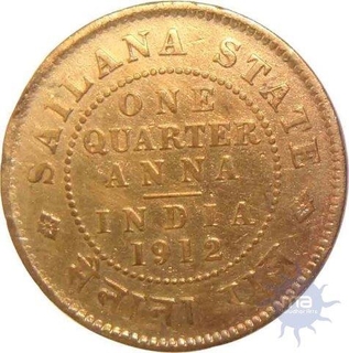 Sailana, Jaswant Singh, Copper 1/4 Anna, 1912, (KM# 16, 2013 Edition), About Very Fine, Rare.