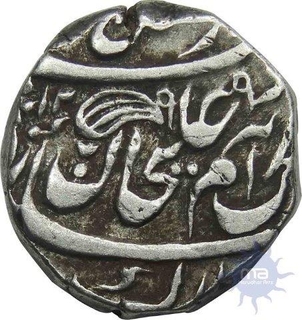 Tonk, Mohammad Ibrahim Ali Khan, AH 1284-1349, About Very Fine.