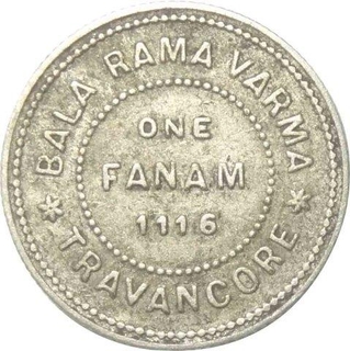 Travancore, Bala Rama Varma II, Silver Fanam, 1116, (KM#65), About Very Fine.