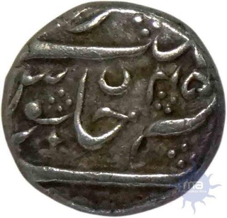 Silver Rupee of Indo french of Arcot in the name of Shah alam II.