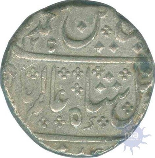 Silver Rupee of Indo french of Arcot in the name of Shah alam II.