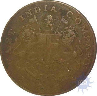 1834, East India Company, Half Anna.