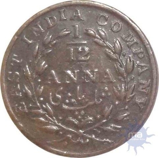 Brithsh India, 1835, East Indian Company, 1/12 Anna.