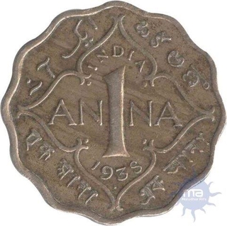 1938, King George VI, 1 Anna, Bombay Mint, Type T/I, (PR#971), About Very Fine. Scarce.