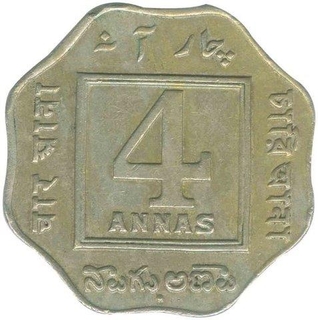 1919, King George V, 4 Anna.