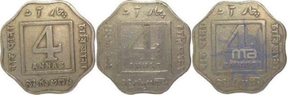 Cupro Nickle 4 Annas of King George V of years 1919 1920 1921. 