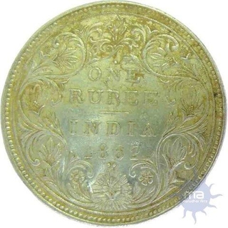 1862, Queen Victoria, Silver One Rupee, Bombay Mint, A/II, 1/2, (PR#103), About UNC.