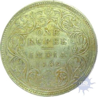 1862, Queen Victoria, Silver Rupee, Bombay Mint, "5 Panel", Die From Wyon's revised die of 1863, B/II, (PR#56), About Very Fine.