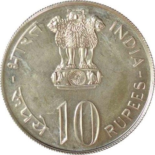 Silver Ten Rupees of Bombay Mint of the year 1973.