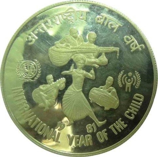 Republic India, 100 Rupees, 1981, Proof Coin, International Year of Child, About UNC.