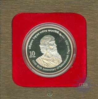 Bangladesh. 2011. 10Taka. Silver. Issued On Occasion Of 150th Birthday of Rabindranath Tagore. 22gms 38mm. Proof Coin.