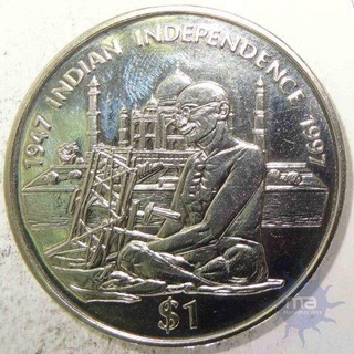 Liberia, Mahatma Gandhi  Nickel, 1997, About UNC.