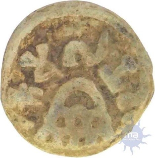 Lead Coin of Mulananda of Anandas of Karwar.