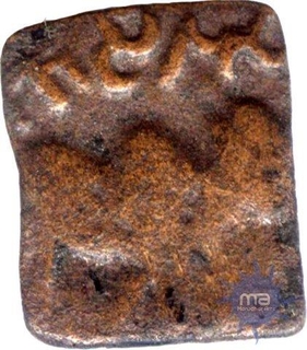 Copper Fraction coin of Satakarni I of Satavahana Dynasty.