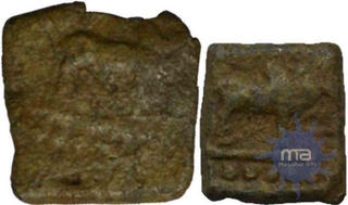 Copper Coins of Satavahana Dynasty.