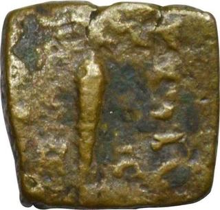 Copper Coin of Menander I of Indo Greeks.