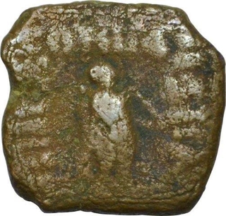 Copper Coin of Apollodotus II of Indo Greeks.