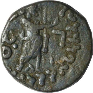 Copper Drachma Coin of Azes II of Indo Scythians.