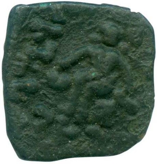 Copper Square Drachma Coin of Indo Scythians.