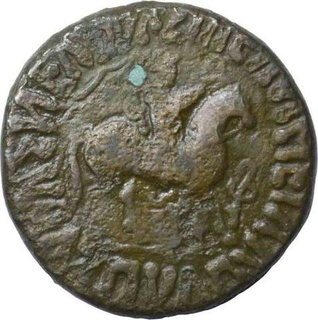 Copper Drachma Coin of Azes II of Indo Scythians.