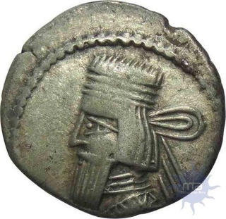 Silver Drachma of Arsacid Kingdom of Parthia.