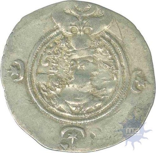 Silver Dirham of Khusro II of Indo Sassanians.