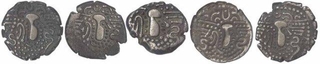 Billon Dramma Coins of Chaulukyas of Gujarat.