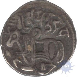 Billon Coin of Samatata Deva of Hindu Shahis of Kabul and Gandhara.