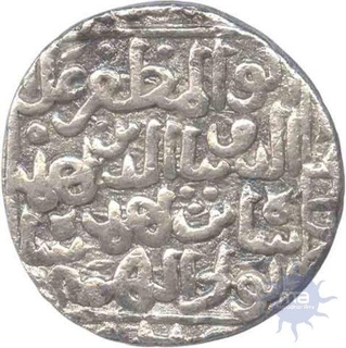 Silver Tanka  Ahmad Shah II of Bahamani Sultanate.